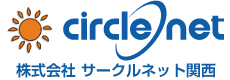 株式会社サークルネット関西